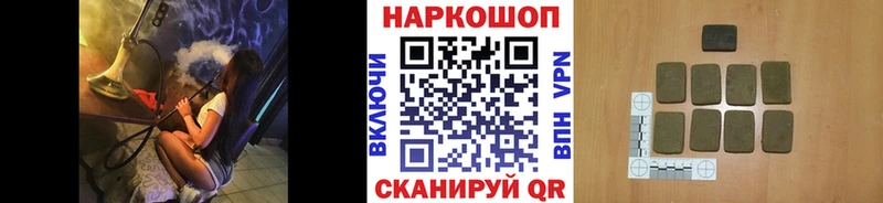 Где можно купить наркотики Белово А ПВП  Cocaine  Мефедрон  ГАШ 