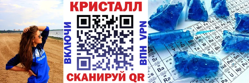 где продают наркотики сайты даркнета официальный сайт Amphetamine 98% Белово
