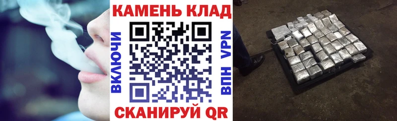 сайты даркнета как зайти  гидра рабочий сайт  Белово  ГАШИШ хэш 