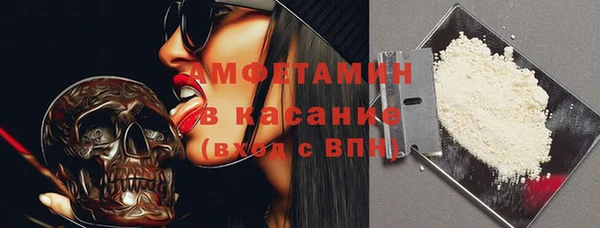 бутик Аркадак