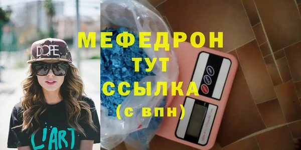 марки lsd Краснослободск