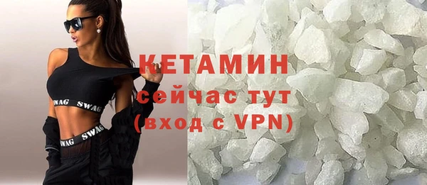 бутик Аркадак