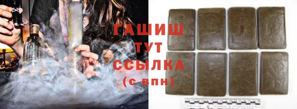 амфетамин Балахна