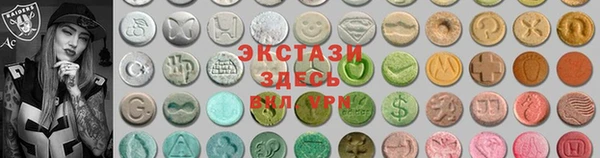 бутик Аркадак