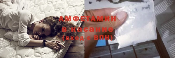 бутик Аркадак