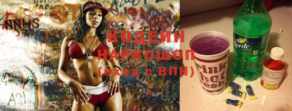 бутик Аркадак