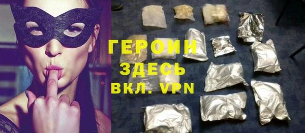 бутик Аркадак