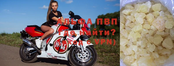 бутират Баксан
