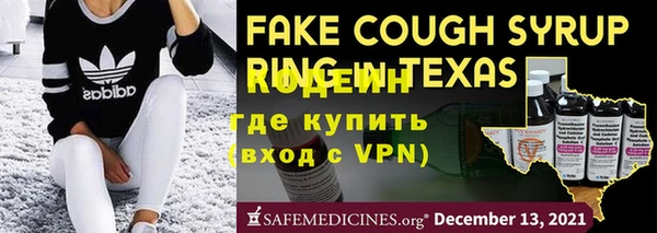 a pvp Вязники
