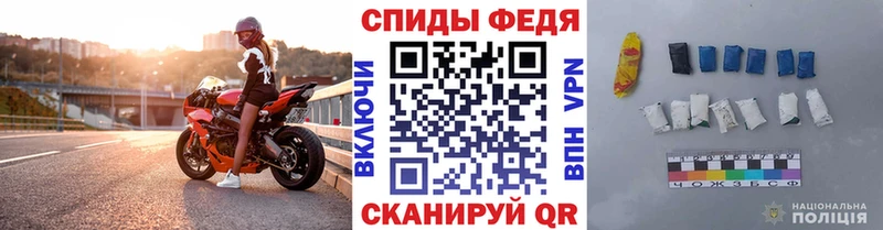 ОМГ ОМГ как войти  Белово  Первитин Methamphetamine  где можно купить наркотик 
